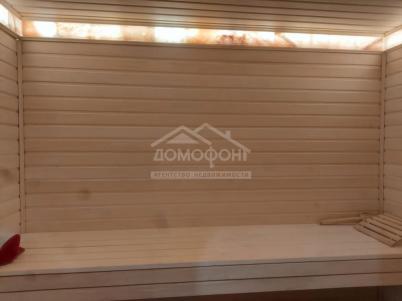 Продажа квартиры Омск. Костерина Продажа квартиры Омск. Костерина