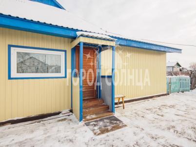 Продажа дома Центральная, 15 Продажа дома Центральная, 15
