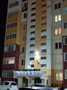 Продажа квартиры Омск. пр-кт. Космический, 14 Б, корп. 6 Продажа квартиры Омск. пр-кт. Космический, 14 Б, корп. 6