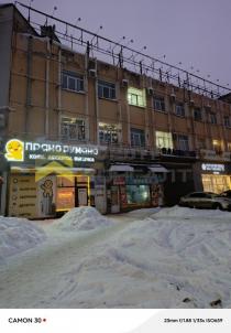 Продажа коммерческой недвижимости Омск. проспект Карла Маркса, 18/1 Продажа коммерческой недвижимости Омск. проспект Карла Маркса, 18/1
