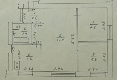 Продажа квартиры Омск. 1-я Поселковая, 3 Продажа квартиры Омск. 1-я Поселковая, 3