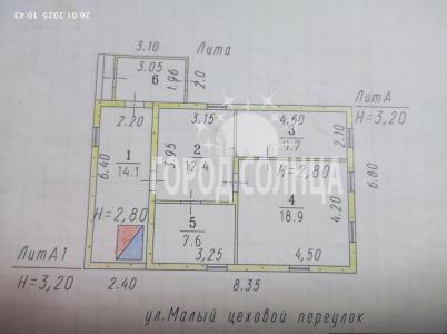 Продажа дома Омск. Московка, малый Цеховой переулок, 26 Продажа дома Омск. Московка, малый Цеховой переулок, 26