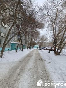 Продажа квартиры Омск.&nbsp;Лермонтова, 130