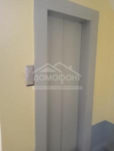 Продажа квартиры Омск. Лермонтова, 130 Продажа квартиры Омск. Лермонтова, 130
