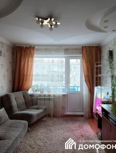 Продажа квартиры Омск.&nbsp;Лермонтова, 130