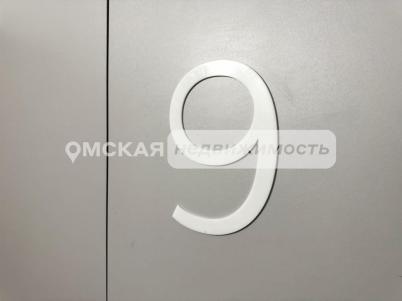 Продажа квартиры Омск. улица Сазонова 64