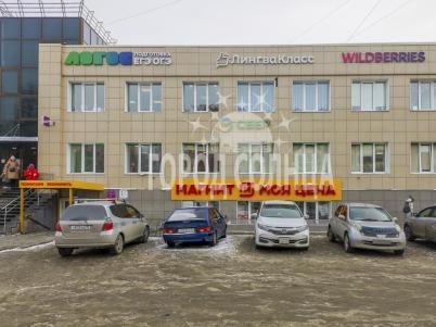 Продажа квартиры Омск. Харьковская, 27 Продажа квартиры Омск. Харьковская, 27
