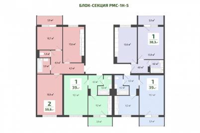 Продажа новостройки Омск.&nbsp;пр-д Амурский 4-й, 13