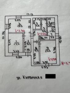 Продажа дома п. Харино