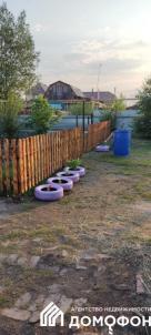 Продажа дома Омск.&nbsp;4-я Путевая, 94