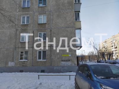 Продажа квартиры Омск. Заозёрный, Менделеева проспект, 33 Продажа квартиры Омск. Заозёрный, Менделеева проспект, 33