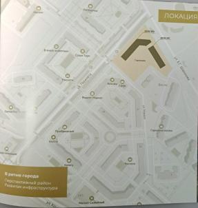 Продажа новостройки Омск. ул Перелета, 1 Продажа новостройки Омск. ул Перелета, 1