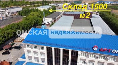 Аренда помещения свободного назначения Омск. 5-я Кордная улица 61Б