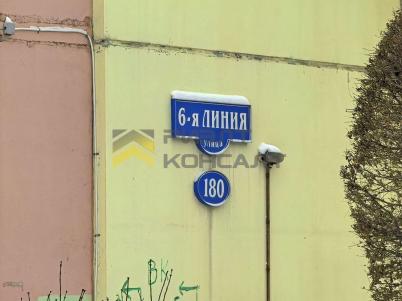 Продажа квартиры Омск. улица 6-я Линия, 180 Продажа квартиры Омск. улица 6-я Линия, 180
