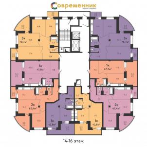 Продажа новостройки Омск.&nbsp;ул Линия 8-я, 197, корпус А