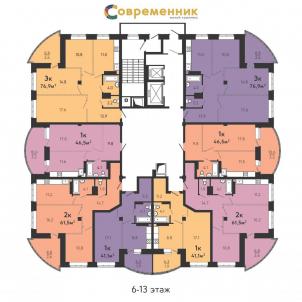 Продажа новостройки Омск.&nbsp;ул Линия 8-я, 197, корпус А