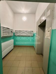Продажа квартиры Омск. Завертяева, 9к6 Продажа квартиры Омск. Завертяева, 9к6
