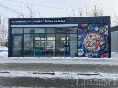 Продажа коммерческой недвижимости Ясная Поляна, Яснополянский Проспект, 1а/1 Продажа коммерческой недвижимости Ясная Поляна, Яснополянский Проспект, 1а/1