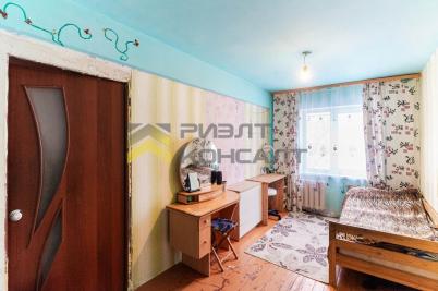 Продажа квартиры Омск.&nbsp;проспект Мира, 167/3