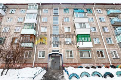 Продажа квартиры Омск.&nbsp;проспект Мира, 167/3