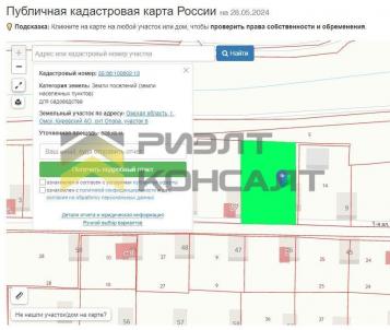 Продажа дачи Омск. г Омск, тер.СОСН Опора Продажа дачи Омск. г Омск, тер.СОСН Опора