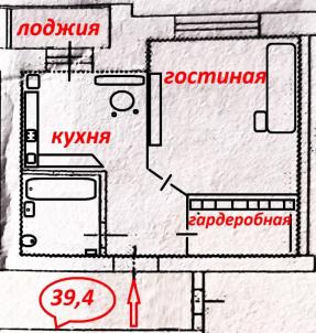 Продажа квартиры Омск. ул Красный Путь, 105/3