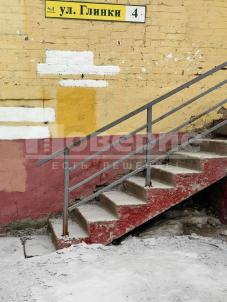 Продажа квартиры Омск. ул. Глинки, 4