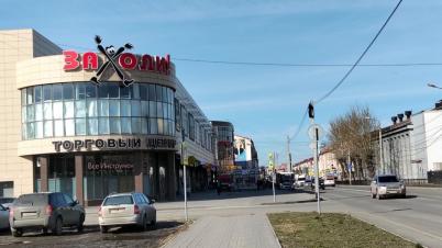 Продажа квартиры Омск. Лобкова, 22