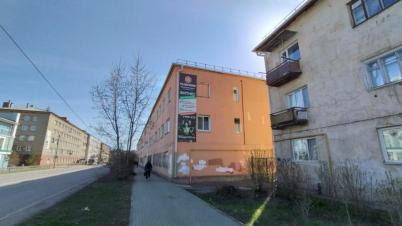 Продажа квартиры Омск. Лобкова, 22