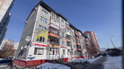 Продажа квартиры Омск. улица Омская, 125 Продажа квартиры Омск. улица Омская, 125