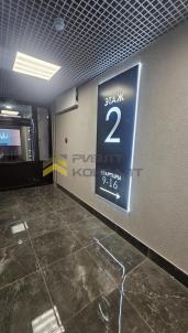 Продажа квартиры Омск. улица 8-я Линия, 197А