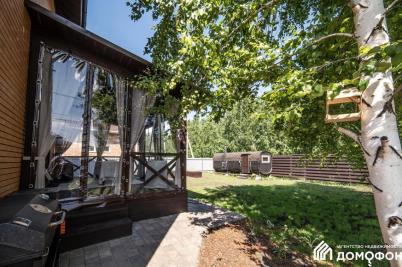 Продажа квартиры Омск. Григорьева, 13 Продажа квартиры Омск. Григорьева, 13