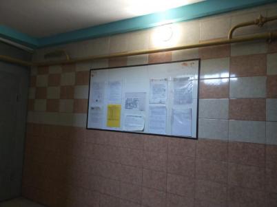 Продажа квартиры Омск. Заозёрный, Заозерная, 3 Продажа квартиры Омск. Заозёрный, Заозерная, 3