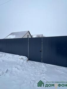 Продажа дома Вольная, 19 Продажа дома Вольная, 19