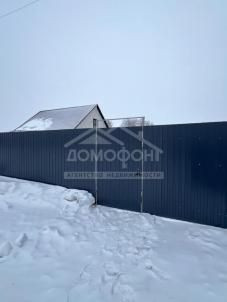 Продажа дома Вольная, 19 Продажа дома Вольная, 19