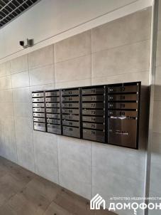Продажа квартиры Омск. Звездная, 10 Продажа квартиры Омск. Звездная, 10