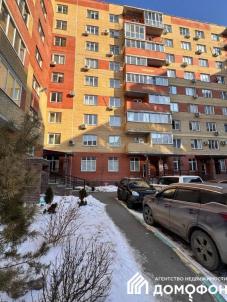 Продажа квартиры Омск. Звездная, 10 Продажа квартиры Омск. Звездная, 10
