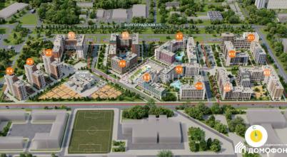 Продажа квартиры Омск.&nbsp;Волгоградская, 59к5