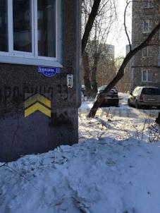 Продажа квартиры Омск. улица Бородина, 33 Продажа квартиры Омск. улица Бородина, 33