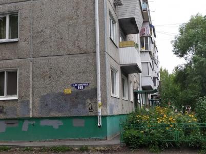 Продажа квартиры Омск. Козицкого, Северная 24-я, 169 Продажа квартиры Омск. Козицкого, Северная 24-я, 169