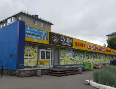Продажа квартиры Омск. Козицкого, Северная 24-я, 169 Продажа квартиры Омск. Козицкого, Северная 24-я, 169