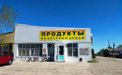 Продажа квартиры улица 20 лет Победы 7 Продажа квартиры улица 20 лет Победы 7