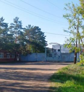Продажа квартиры улица 20 лет Победы 7 Продажа квартиры улица 20 лет Победы 7