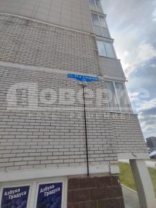 Продажа квартиры Омск. ул.21 Амурская, 25 Продажа квартиры Омск. ул.21 Амурская, 25
