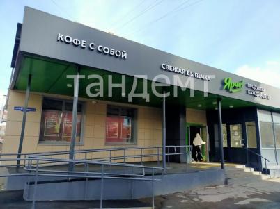 Продажа квартиры Омск. Городок Нефтяников, Нефтезаводская, 34 к 1 Продажа квартиры Омск. Городок Нефтяников, Нефтезаводская, 34 к 1