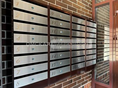 Продажа квартиры Омск. проспект Карла Маркса 40 Продажа квартиры Омск. проспект Карла Маркса 40