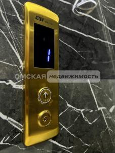 Продажа квартиры Омск. проспект Карла Маркса 40 Продажа квартиры Омск. проспект Карла Маркса 40
