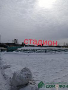 Продажа дома Юбилейная, 16 Продажа дома Юбилейная, 16