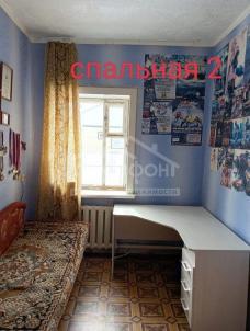 Продажа дома Юбилейная, 16 Продажа дома Юбилейная, 16
