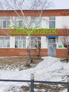Продажа дома Юбилейная, 16 Продажа дома Юбилейная, 16